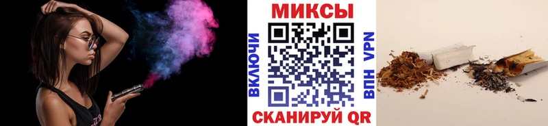Бутират вода  Калязин 