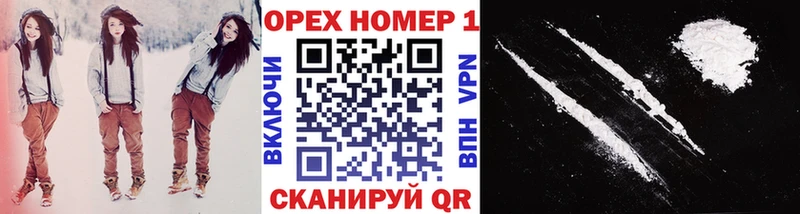 КОКАИН FishScale  МЕГА   даркнет как зайти  купить закладку  Калязин 