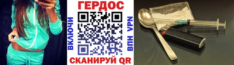где можно купить наркотик  Калязин  ГЕРОИН Афган 