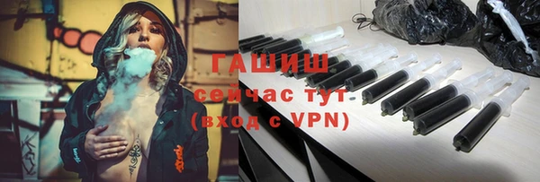 2c-b Пересвет