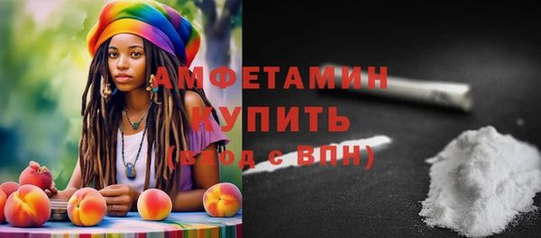 СК Переславль-Залесский