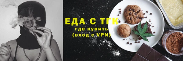 СК Переславль-Залесский