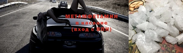 мдпв Пестово