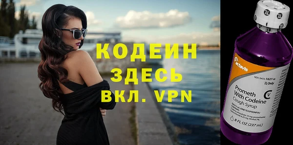СК Переславль-Залесский