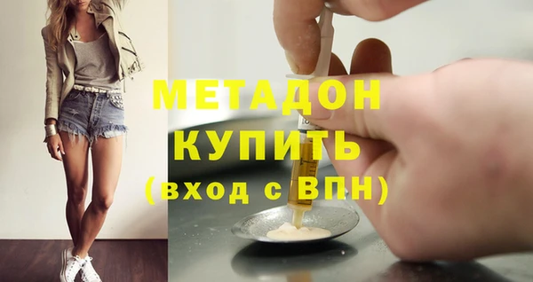 СК Переславль-Залесский