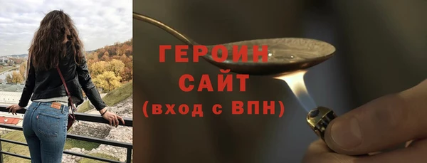 мдпв Пестово