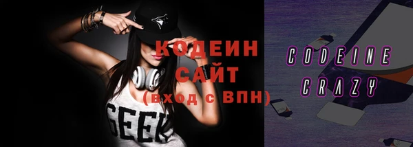 2c-b Пересвет
