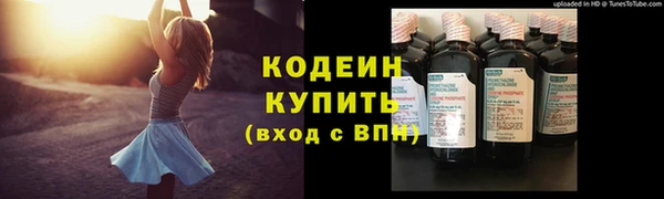 СК Переславль-Залесский