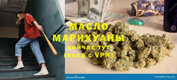 СК Переславль-Залесский
