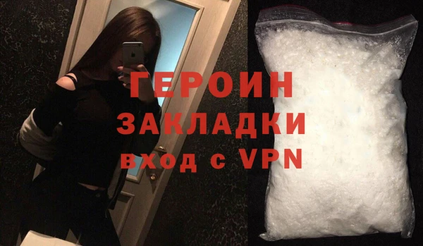 мдпв Пестово