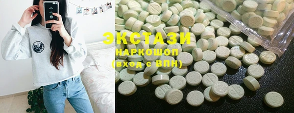 2c-b Пересвет