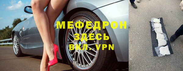 2c-b Пересвет