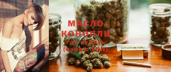 СК Переславль-Залесский