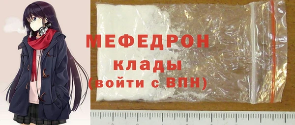 СК Переславль-Залесский