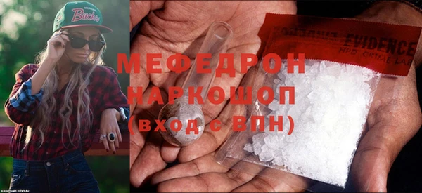 СК Переславль-Залесский