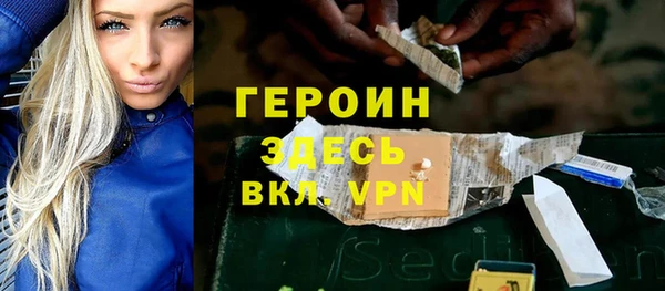 мдпв Пестово