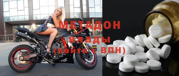 мдпв Пестово