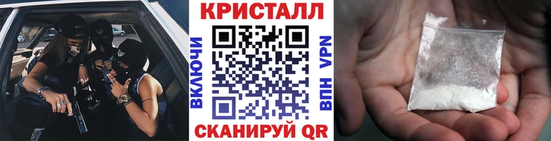 Первитин витя  хочу   Калязин 