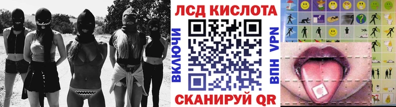 Марки N-bome 1,5мг  OMG ссылки  Калязин 
