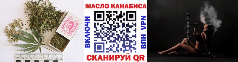 мега зеркало  сколько стоит  Калязин  Дистиллят ТГК концентрат 