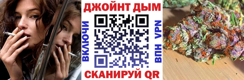 магазин продажи наркотиков  Калязин  Конопля LSD WEED 